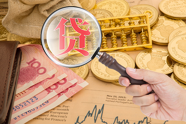 成都27空放借钱不看资产-成都27个人借贷-成都27哪里可以私人借款