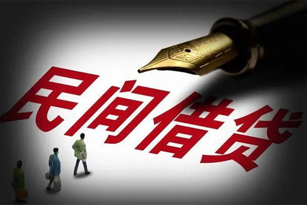 成都27身份证正规贷款-成都27私人放款-成都27无抵押信用贷款