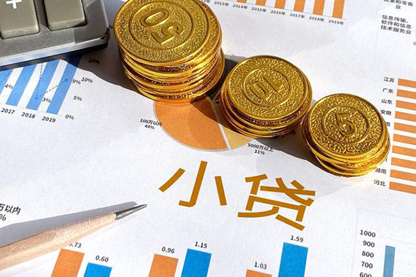 成都27信用贷款-成都27私人放款联系方式-成都27私借空放短借