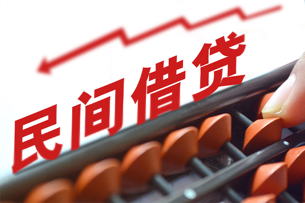 成都27小额短借-成都27贷款无抵押-成都27哪里有民间借贷