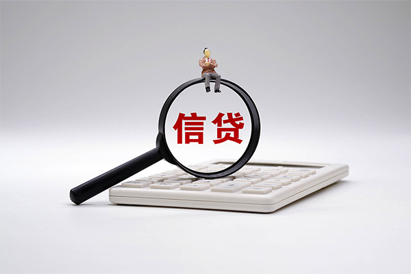 成都27私借贷-成都27线下借钱-成都27身份证贷款电话