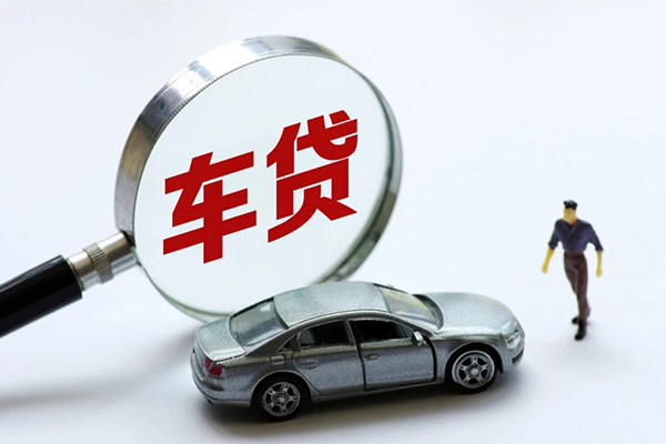 成都27水钱-成都27地区公积金信用贷款-成都27身份证线下贷款