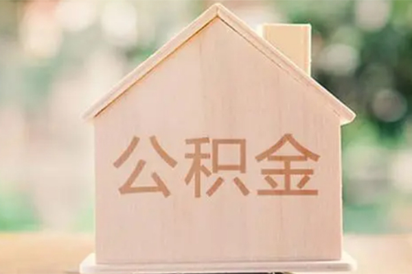 成都27个人借钱长期-成都27民间短期私借借款-成都27身份证怎么贷款