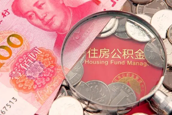 成都27身份证贷款在线-成都27私借空放当场拿钱-成都27私借空放先息后本