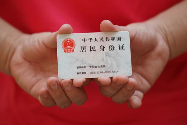 成都27民间私借-成都27哪里可以信用贷款-成都27哪有个人借贷