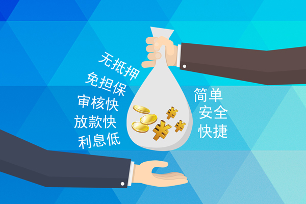 成都27短借费用-成都27私人工程贷款-成都27私人放款联系方式