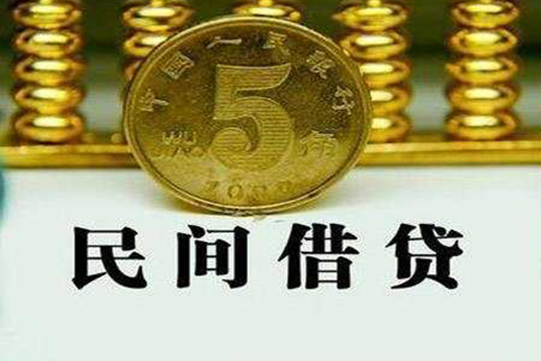 成都27个人借贷电话号码-成都27个人短借-成都27大额短借