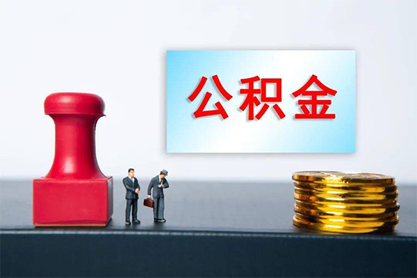 成都27资金短借-成都27哪有短借-成都27贷款联系电话