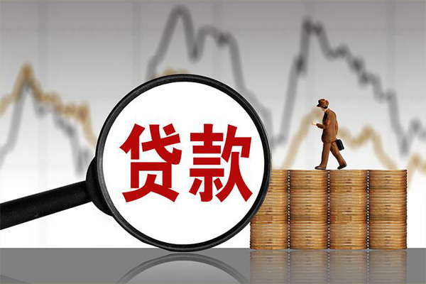 成都27贷款私借空放-成都27私人短借-成都27私借空放免费上门