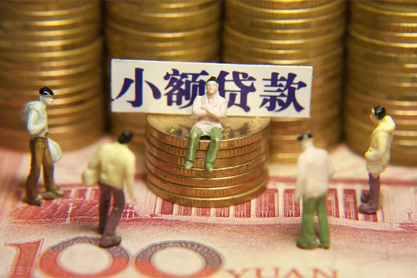 成都27私人私借-成都27小额贷款空放-成都27哪有民间借贷