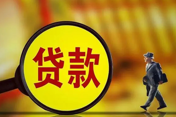 成都27私借-成都27民间私人借贷-成都27身份证借款