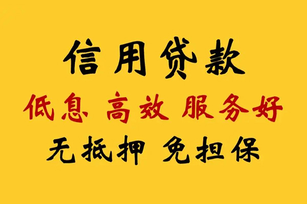 成都27私人空放联系方式-成都27私人空放联系方式-成都27靠谱个人借钱