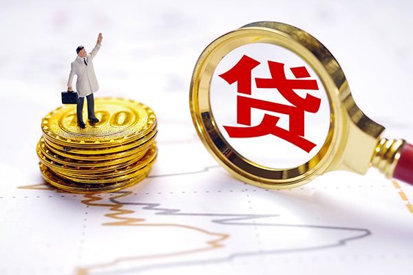 成都27小额贷款官网-成都27民间借贷-成都27短借私人