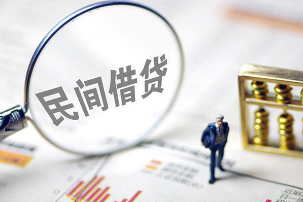 成都27全天候办理借款-成都27哪里有小额贷款-成都27借钱短借