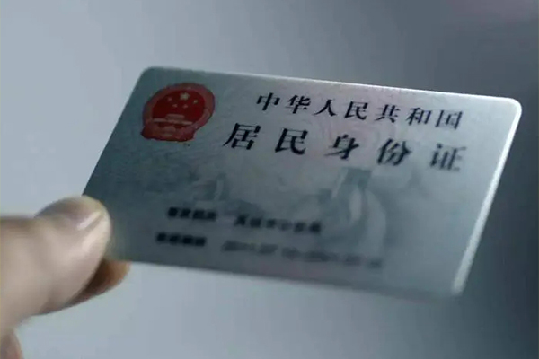 成都27短借短拆-成都27无抵押私借空放-成都27哪有民间借贷
