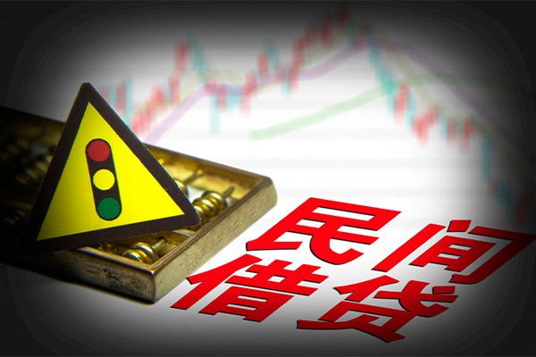 成都27私人私借-成都27民间借贷当天下款-成都27私借上门放款