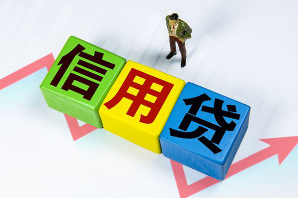 成都27私人贷款额-成都27私人空放二次私借-成都27小额信用贷款