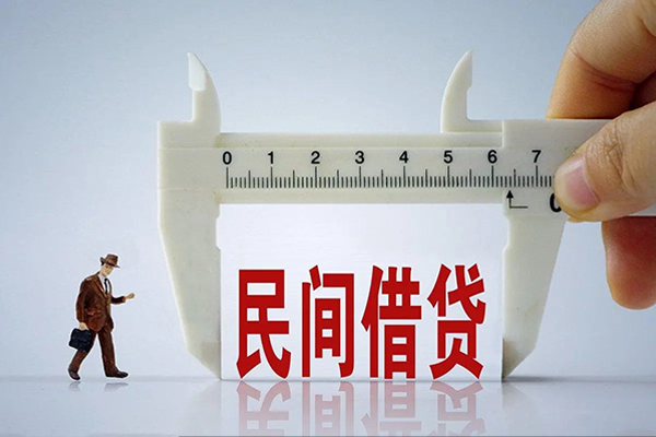 成都27身份证办理贷款-成都27空放私人借钱-成都27民间借贷网