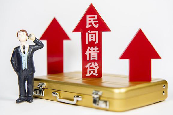 成都27空放贷款-成都27小额贷款地址-成都27正规身份证贷款