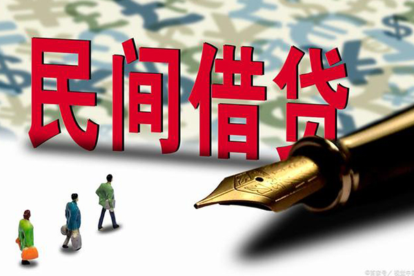 成都27小额空放-成都27哪里可以民间借贷-成都27民间借贷