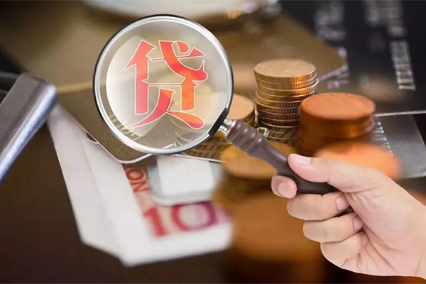 成都27个人空放-成都27无抵押贷款-成都27急需借钱可以找我