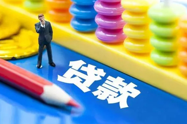 成都27空放私借民间借贷-成都27私人短借-成都27私人放款