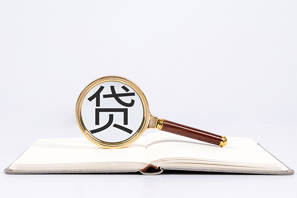 成都27快速小额贷款-成都27私人24小时借钱-成都27小额短借
