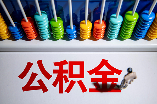 成都27个人空放-成都27空放贷款-成都27正规短借