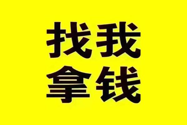 成都27贷款信用贷款-成都27贷私借-成都27借款
