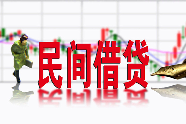 成都27小额贷款当天放款-成都27民间短期私借借款-成都27私人身份证贷款
