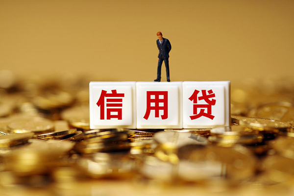 成都27短借空放-成都27哪里可以借私借-成都27无抵押信用贷款