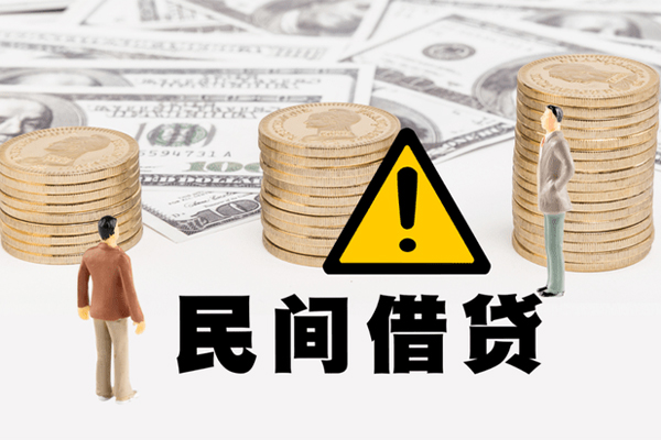 成都27哪里有民间借贷-成都27个人信用贷款-成都27民间私人借贷