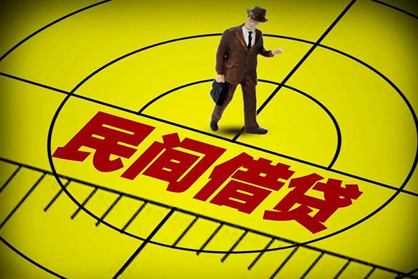 成都27无抵押私借空放-成都27身份证办理贷款-成都27抵押身份证贷款