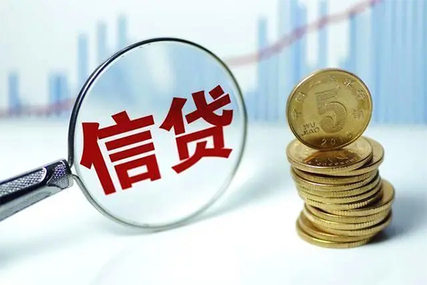 成都27借款当天放款水钱-成都27小额无抵押贷款-成都27身份证贷款电话