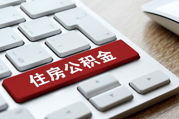 成都27个人信用贷款-成都27无抵押信用贷款-成都27用身份证借私借