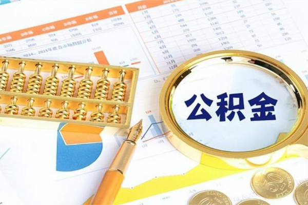 成都27正规小额贷款-成都27民间私借-成都27短借信贷
