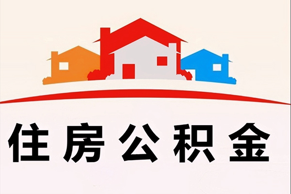 成都27私人身份证借私借-成都27借款当天放款水钱-成都27贷款信用贷款