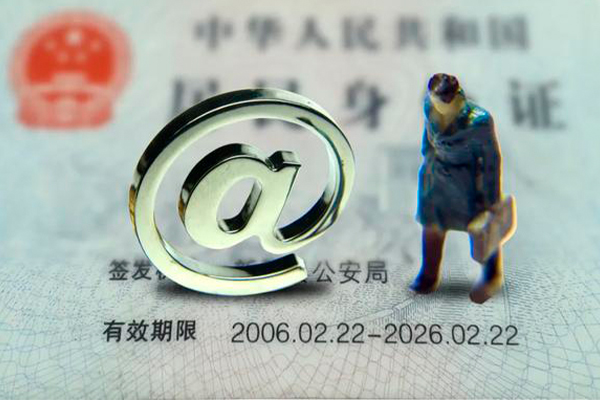 成都27私人借钱怎么收费-成都27民间私借-成都27空放借钱